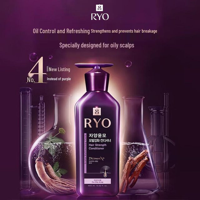 Ryo Purple Line Spülung für fettiges Haar, Unisex - Bild 1