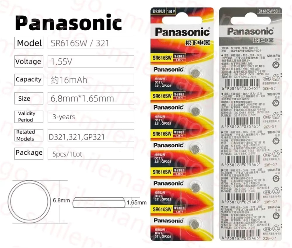 Panasonic SR616SW 321 Uhrenbatterie 1,55V Knopfbatterie in Silber - Bild 2
