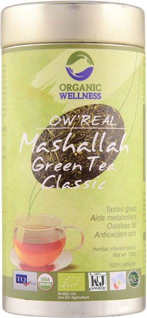 Mashallah Grüner Tee Classic, lose, 100 g - Bild 1