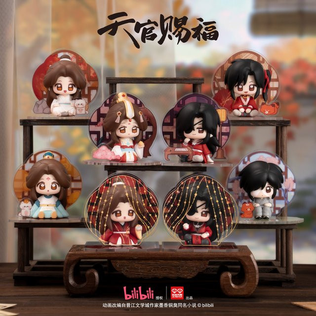 KAYOU Heaven Official's Blessing Klassenkameraden-Begleiter-Serie, Anime-Figur, Einzelfigur - Bild 1
