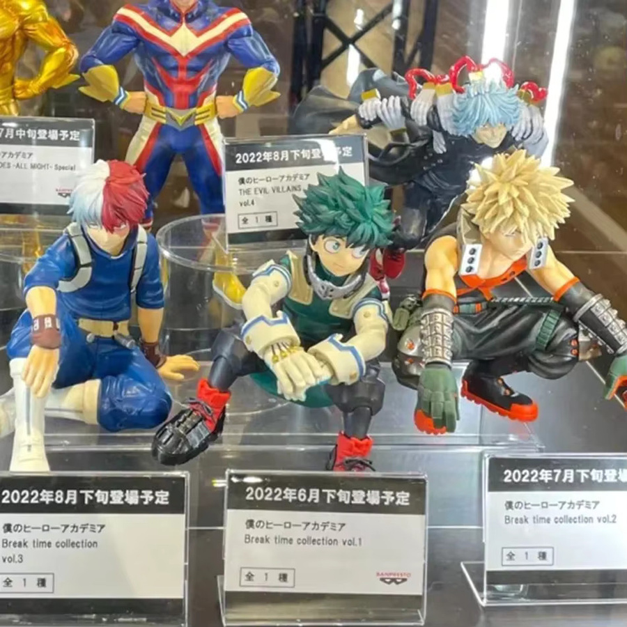 Bandai My Hero Academia, Izuku Todoroki Shouto Bakugou Katsuki, Actionfiguren, Kunststoff, Bunt / Mehrfarbig - Bild 5