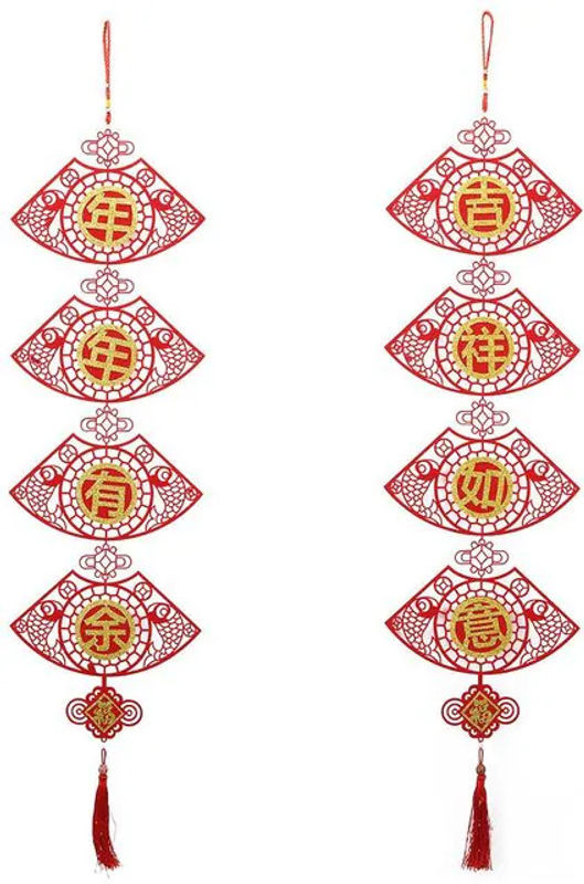 2 Stück CosyHome Traditionelle Chinesische Neujahrs-Hängedekoration für das Frühlingsfest in Rot - Bild 1