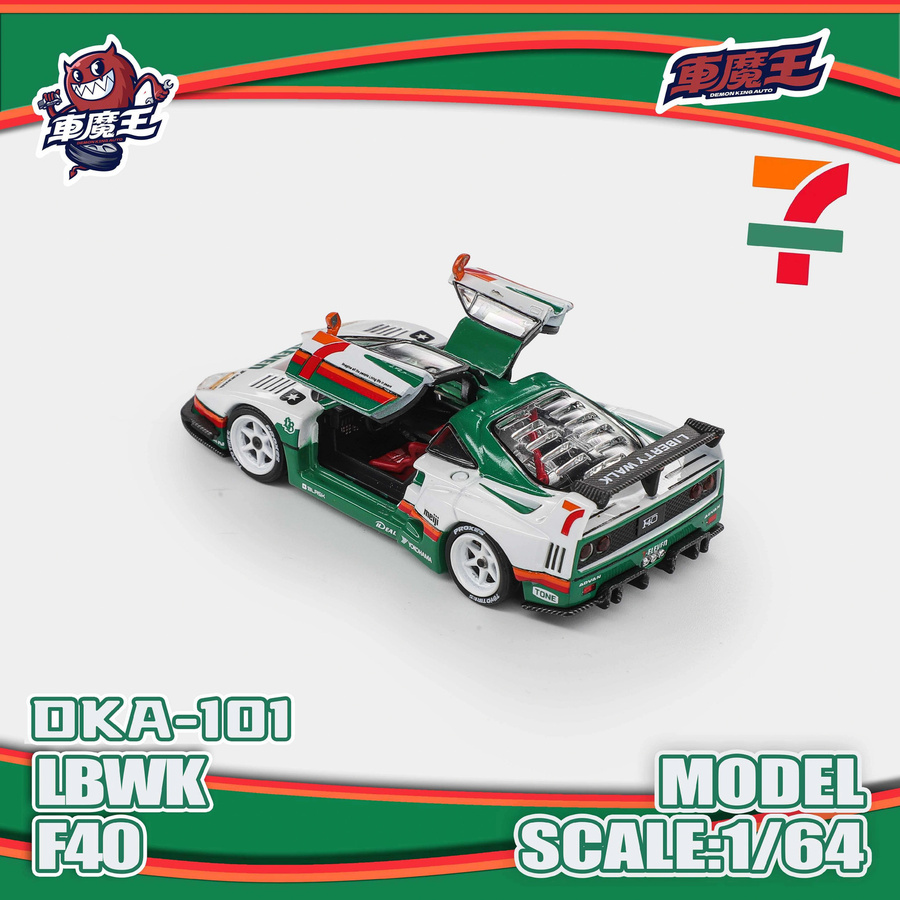 Demon King Porsche 911RS RWB 930 Q Version 4, Legierungsautomodell, 1:64 - Bild 2
