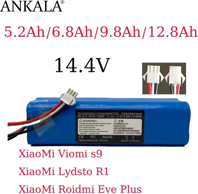 Xiaomi Lithium-Akku 14,4V für Viomi S9, Lydsto R1 und Roidmi Eve Plus mit 5200mAh in Blau - Bild 1
