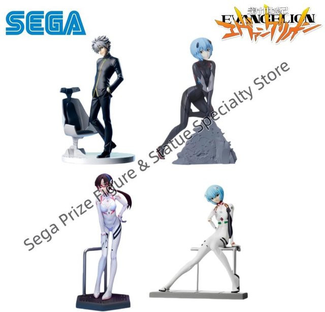 Sega Neon Genesis Evangelion Actionfigur, Einzelfigur, Kunststoff - Bild 1
