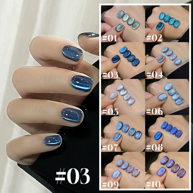MIANEL Gel-Nagellack, Tiefblau, Schimmernd, 12 ml - Bild 1