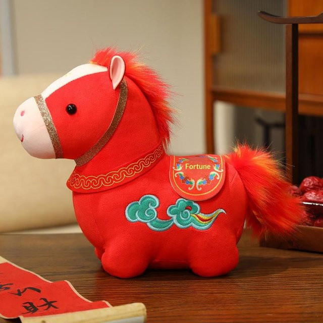 Yiran toy 1 Jahr des Pferdes Neujahrs Maskottchen Plüschtier Schlüsselanhänger, ab 14 Jahren - Bild 1