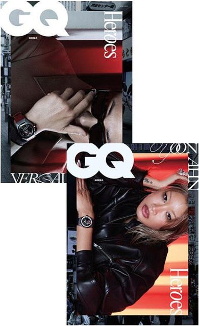 GQ Korea Magazin Juni 2026 mit Park Cheon-hyu, Lee Jae, Kim Gil-li, Verbal und Yoon AHyunjin - Bild 1