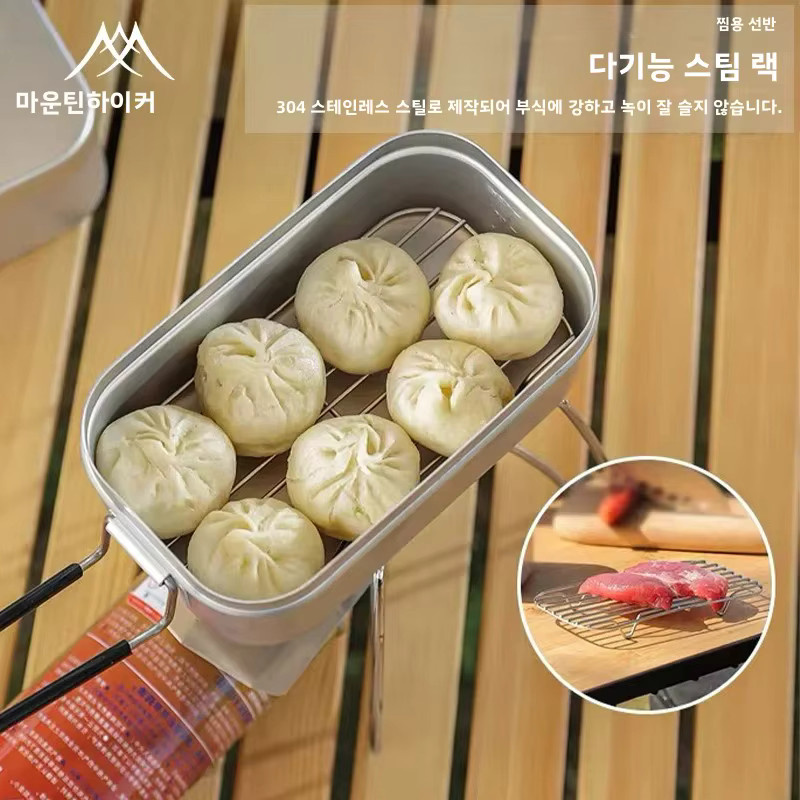 MOUNTAINHIKER Tragbare Thermo-Lunchbox aus Aluminiumlegierung in Silber mit verbrühungssicherem Griff für Outdoor, BBQ und gedämpften Reis - Bild 2