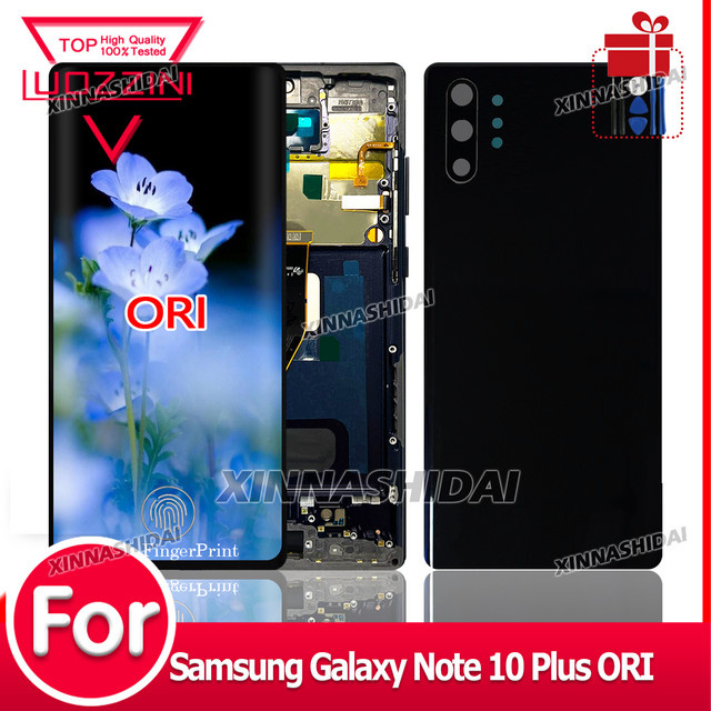 Samsung Galaxy Note 10 Plus AMOLED Display und LCD Touchscreen Digitalbaugruppe als Bildschirmersatz in Schwarz oder Silber - Bild 1