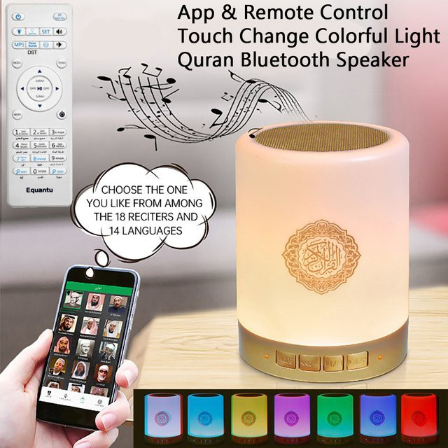AyeBeau Islamischer Koran Bluetooth-Lautsprecher mit RGB-Nachtlampe und Azan-Funktion für den Ramadan - Bild 1