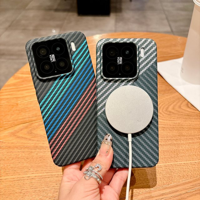 Luxus Carbon Fiber Schutzhülle mit magnetischer Ladung für MagSafe kompatibel mit Xiaomi 15 Pro, 14 und 13 Ultra, Anti-Schock Hartschale - Bild 1
