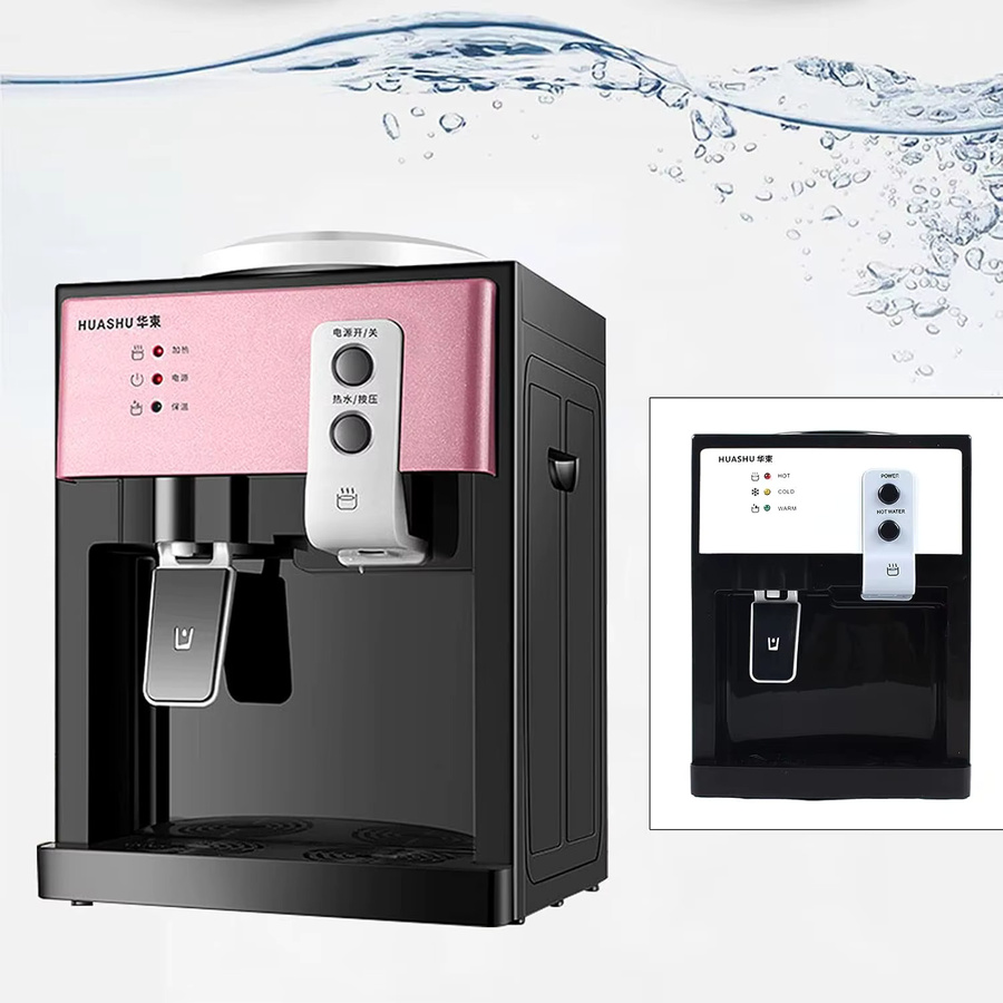 HUASHU Elektrischer Mini Desktop-Wasserspender für Heiß- und Kaltwasser in Pink - Bild 4