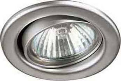 Brumberg Einbauleuchte rund aus Chrom matt mit verstellbarem Halogen-Leuchtmittel GU5.3 50W - Bild 1