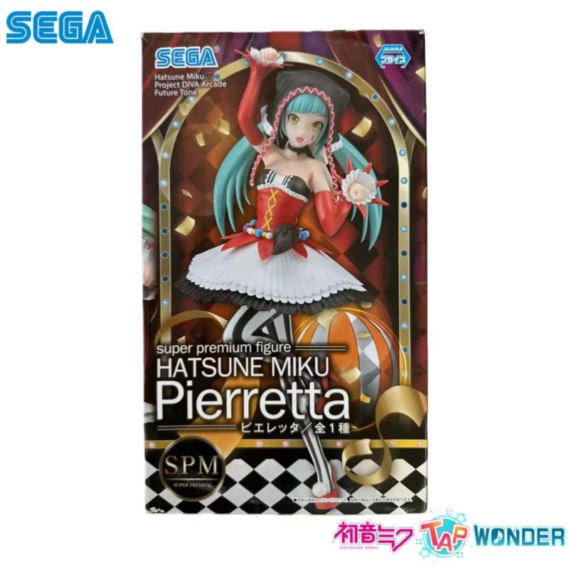SEGA Hatsune Miku Actionfigur Modellpuppe als Sammlerstück in der Originalverpackung - Bild 2