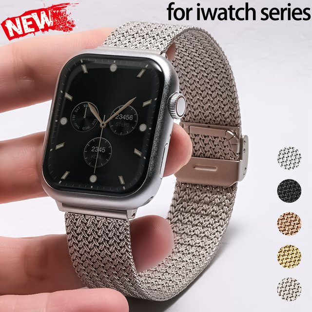 FancyWrist Uhrenarmband Milanaise, Edelstahl, Silber, Unisex - Bild 1