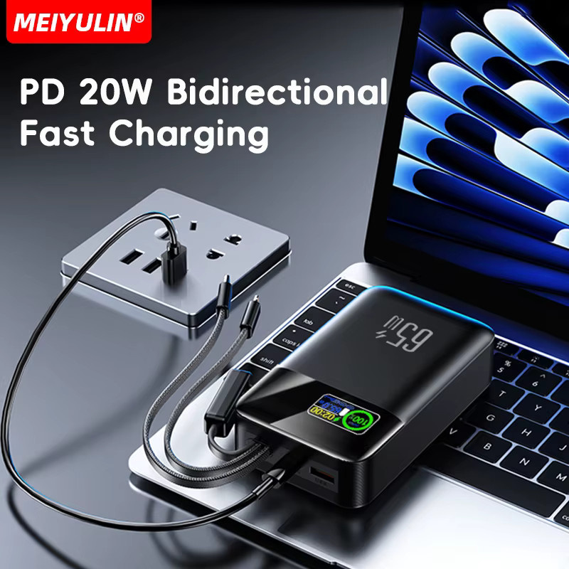 MEIYULIN Powerbank mit 30000mAh Kapazität und 65W USB-C Schnellladegerät in Weiß - Bild 5