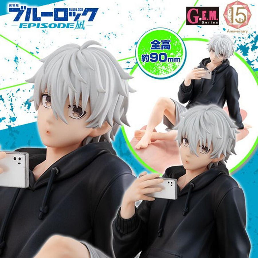Yiran toy 1 Blue Lock Nagi Seishiro Action Figur 10cm Puppe ab 3-6 Jahren - Bild 1