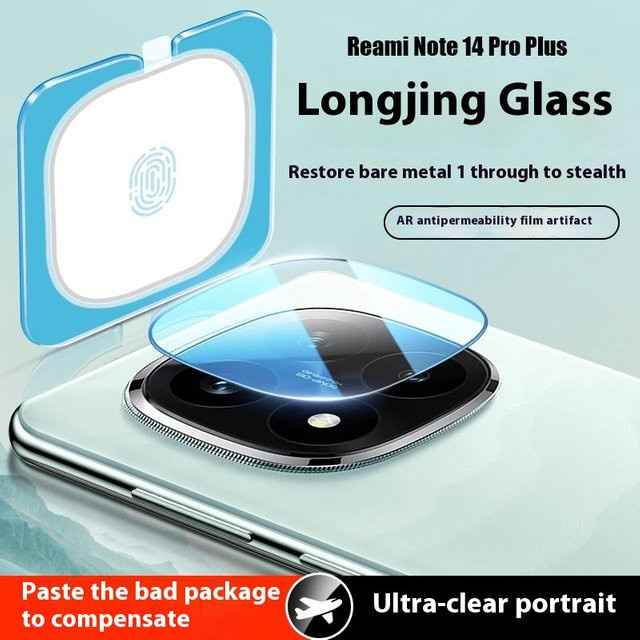Xiaomi Kamera-Protektoren Set für Redmi Note 14 Pro mit Objektiv-Abdeckung und Installationshilfe, transparent - Bild 1