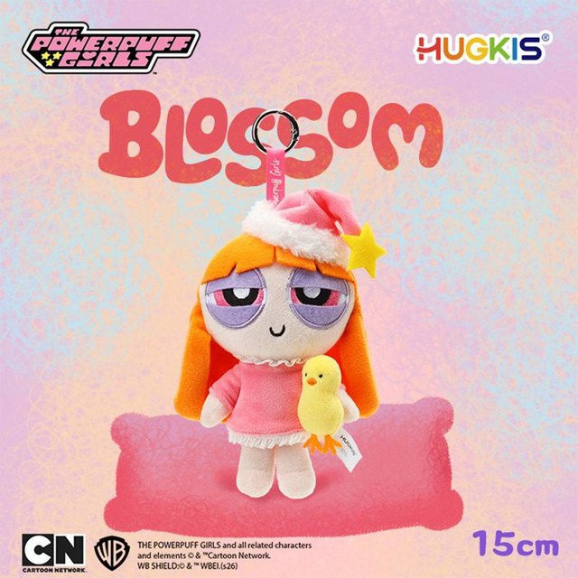 HUGKIS Schlüsselanhänger Powerpuff Girls Bubbles, 15cm, Unisex - Bild 1