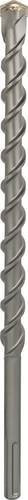 Bosch Hammerbohrer SDS-Max für Naturstein mit Carbide-Spitze, Farbe: Silber, Durchmesser: 28 mm, Gesamtlänge: 520 mm - Bild 1