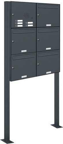 AL Briefkasten-System für 5 Parteien, freistehend, grau, B/H/T: 153,546 x 170,0 x 11,6 cm - Bild 1