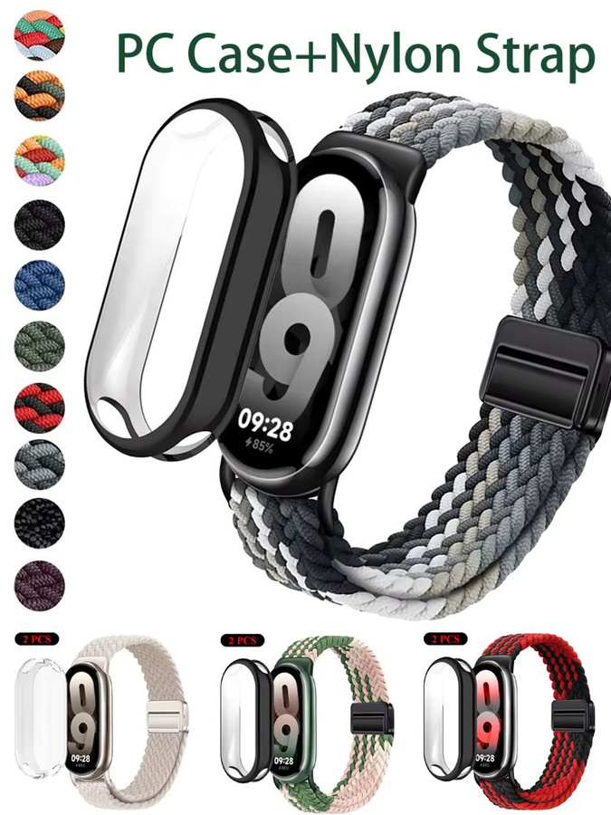 Xiaomi Miband Schutzhülle mit geflochtenem Nylonband und Keramik-Schutzbildschirm für Miband 10, 9 und 8, Multicolor, Unisex - Bild 5
