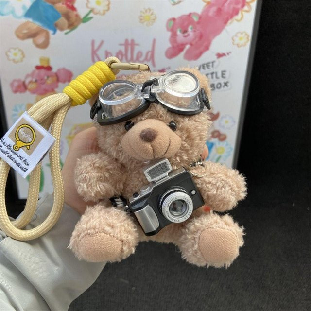 Binchi Fitness Schlüsselanhänger Bär, Stofftier, Kinder, brown - Bild 1