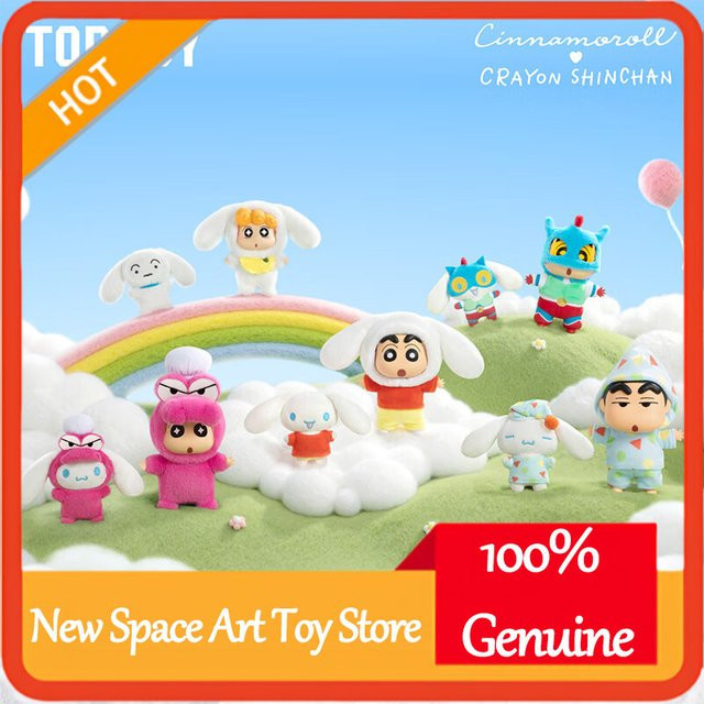 Toptoy Cinnamoroll X Crayon Shinchan Dreamy Playground, Schlüsselanhänger - Bild 1