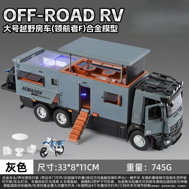 Linyi toy car Nomadison Off Road Wohnmobil Automodell, 1:18, Metall, Licht und Ton, ab 14 Jahre - Bild 1