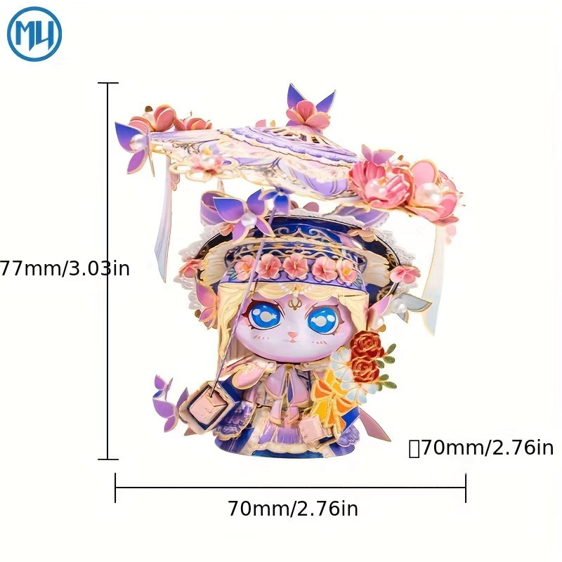 MU Miao Hua Li 3D Metall-Puzzle, Bunt / Mehrfarbig - Bild 3