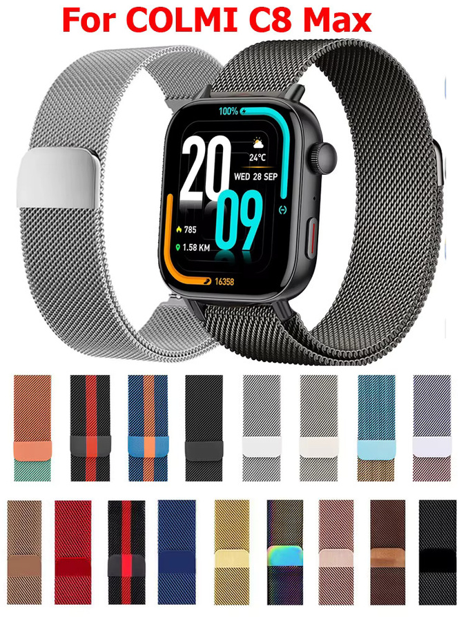 COLMI Uhrenarmband Milanese Loop, Edelstahl, 22 mm, Unisex - Bild 7