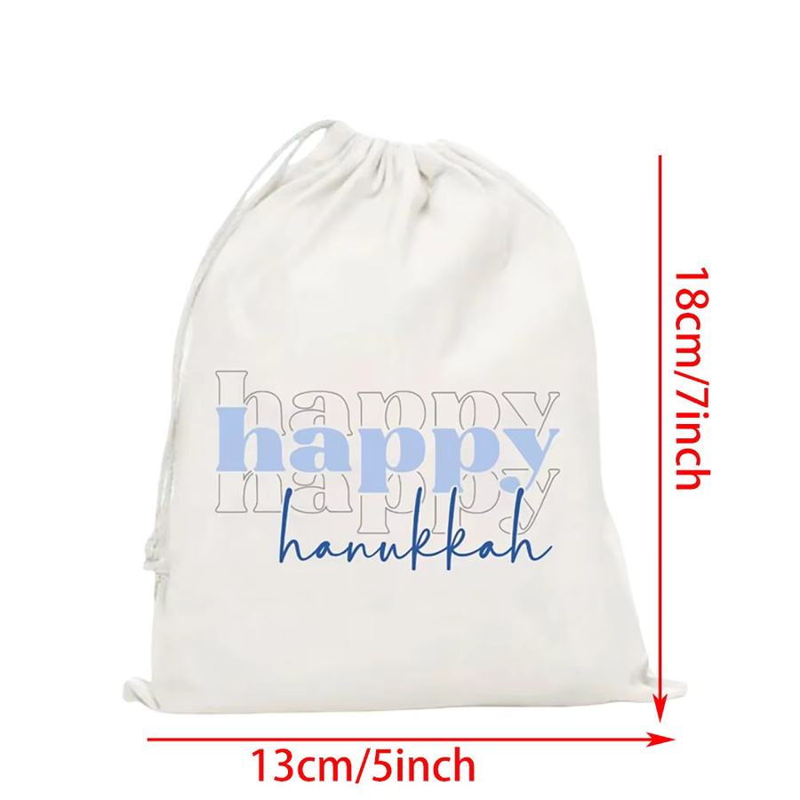 5 Stück Chanukka Geschenktüten mit Kordelzug aus Textil für jüdische Feiertage und Partys - Bild 2