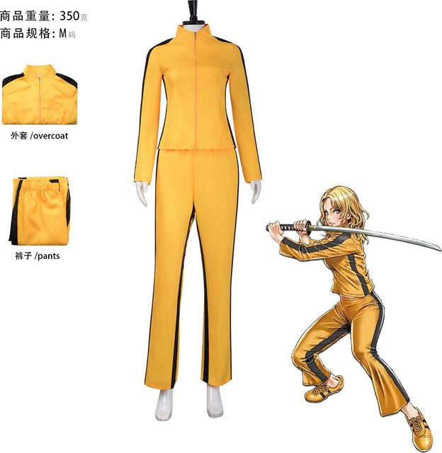 HHYRCOS Kill Bill Kostüm, Gelber Kung-Fu-Overall, Unisex, Textil - Bild 1