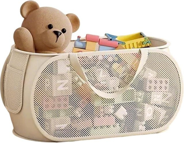 Binchi Fitness Spielzeug-Aufbewahrungskorb und Wäschekorb aus Stoff, beige, B/T/H: 60 x 34 x 34 cm - Bild 1