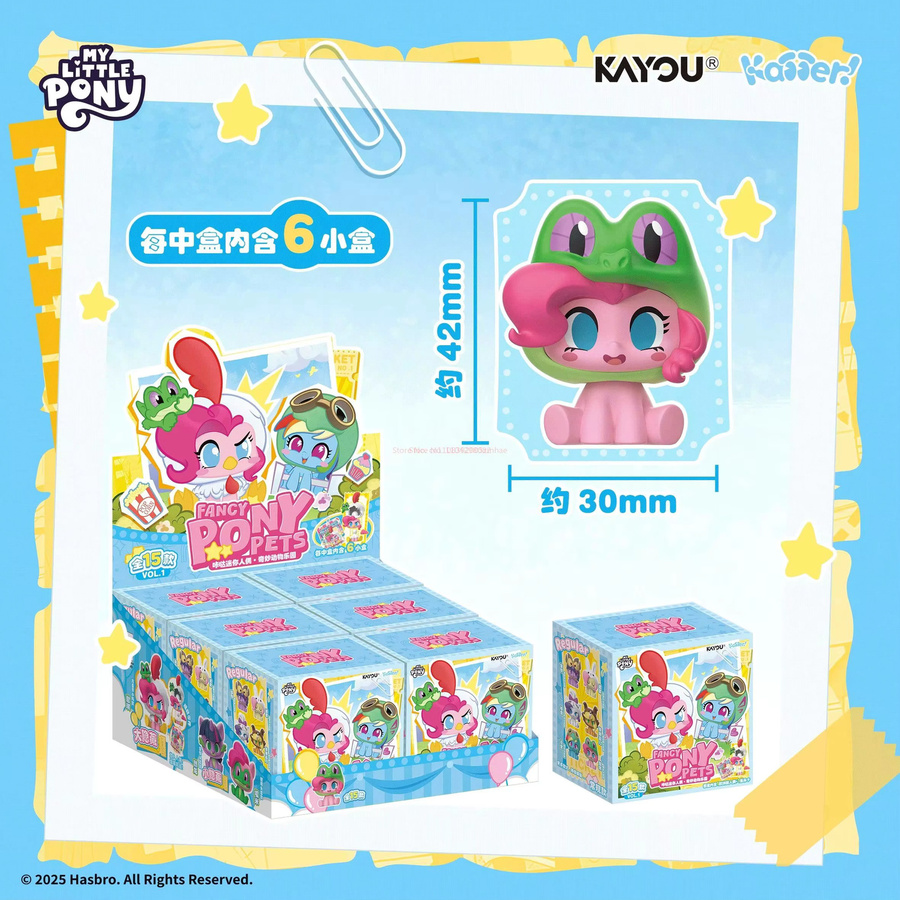 KAYOU My Little Pony Fancy Pony Pets Blind Box, Mini-Figur, Einzelfigur - Bild 4