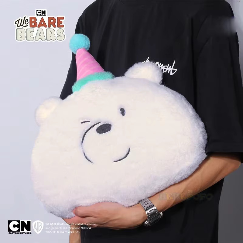 HUGKIS We Bare Bears Bären Nickerchen Kissen, Plüsch Spielzeug, 35cm - Bild 4