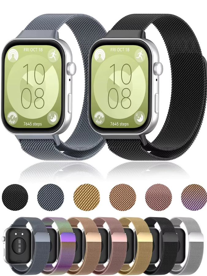 Huawei Uhrenarmband Milanaise, Edelstahl, Unisex - Bild 3