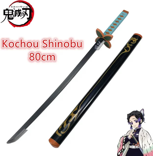 Bandai Demon Slayer Katana Cosplay Requisiten-Schwert 80cm - Bild 1