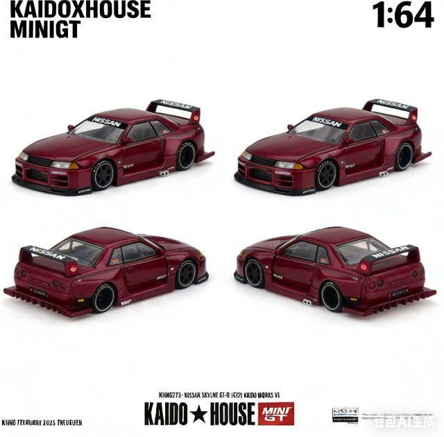 MINI GT Kaido House Nissan Skyline GT-R (R32) Kaido Works V1, Sammlerfahrzeug, Maßstab 1:64 - Bild 1