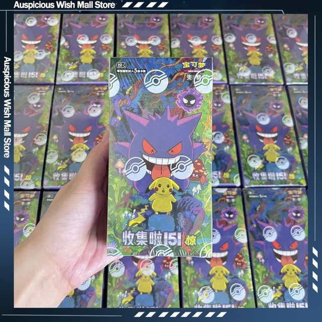 Kayou Pokémon Card Collect 151 Slim Fat Booster Box, Bunt / Mehrfarbig - Bild 1