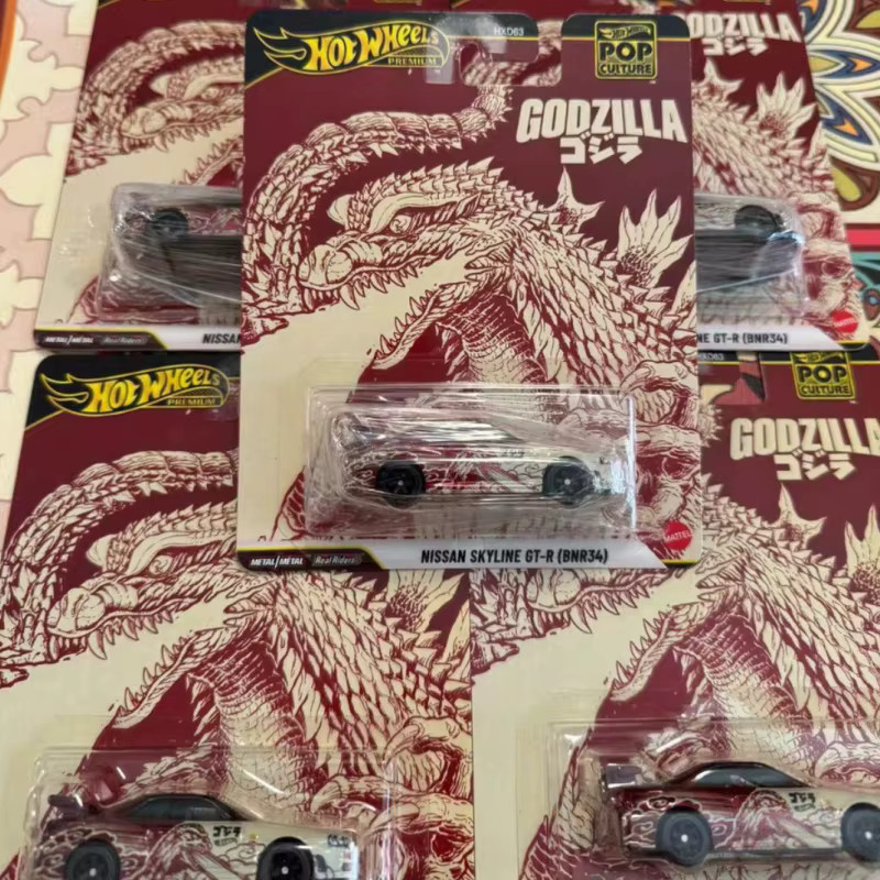 Hot Wheels Pop Culture Nissan Skyline, Modellauto, 1:64, Metall - Bild 1
