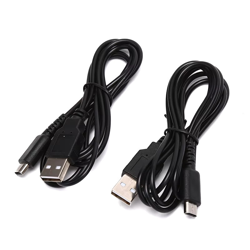 Nintendo USB-Ladekabel für DS Lite, NDSL und DSL in Schwarz - Bild 3