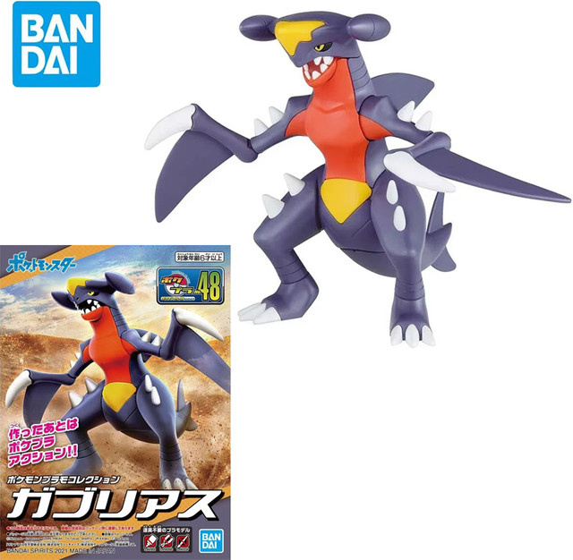 Bandai Pokémon Garchomp, Action Figure, ab 6 Jahren - Bild 1