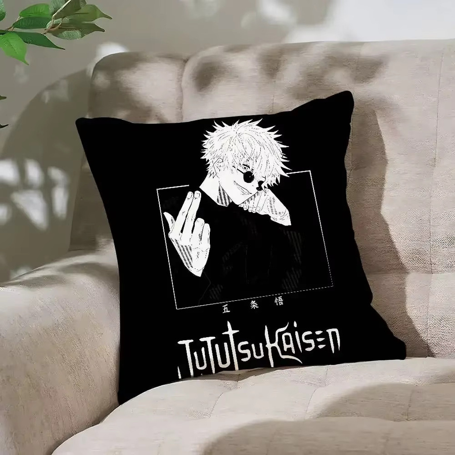 52TOYS Jujutsu Kaisen Kissenbezug aus Polyester mit Reißverschluss, quadratisch, 40 x 40 cm - Bild 4
