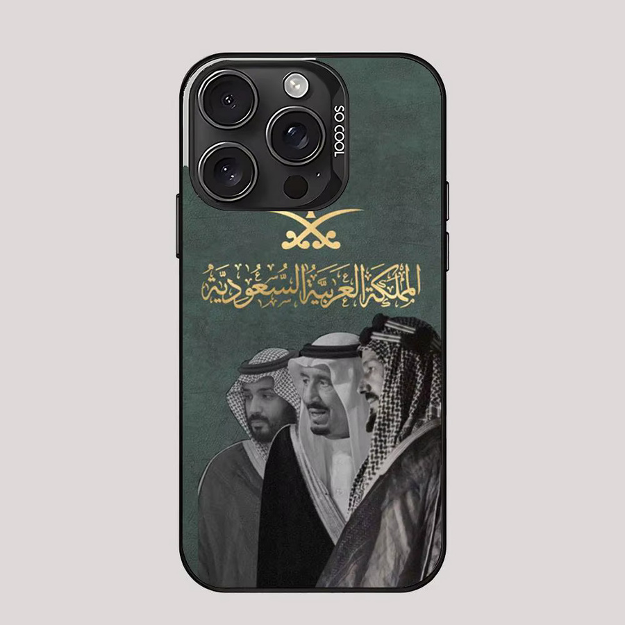 Stoßfeste Handyhülle mit Flagge des Königreichs Saudi-Arabien für Apple iPhone Modelle in Grün - Bild 7