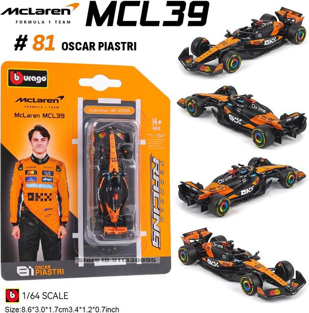 Bburago Red Bull Racing Rb21 Japan Station #1 Verstappen #22 Yuki, Automodell, 1:64, ab 14 Jahren - Bild 1