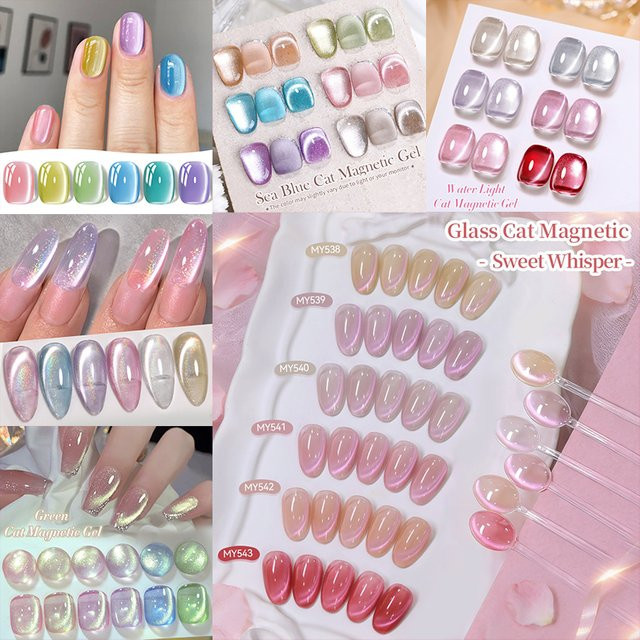 BORN PRETTY Magnet-Nagelgel-Set, 6er-Set, 10 ml, schimmernd - Bild 1