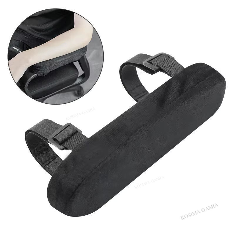SUITU Armlehnen-Kissen aus Memory-Schaum zur Druckentlastung für Bürostühle und Gaming-Stühle in Blau oder Schwarz - Bild 4