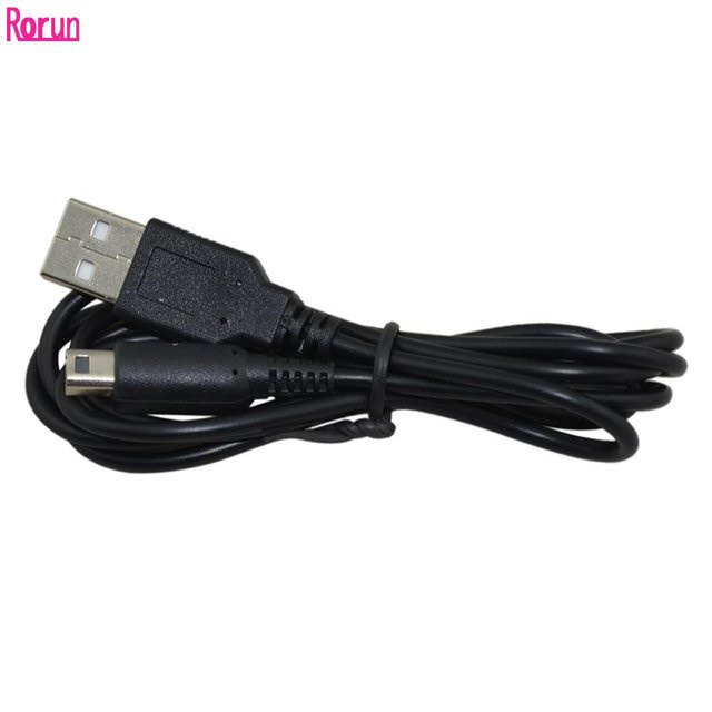 USB-Ladekabel für Nintendo 3DS, 2DS XL/LL und DSi, schwarzes Ladedatenkabel, Länge: 1,2 m - Bild 1